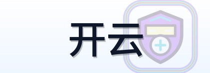 开云 Logo